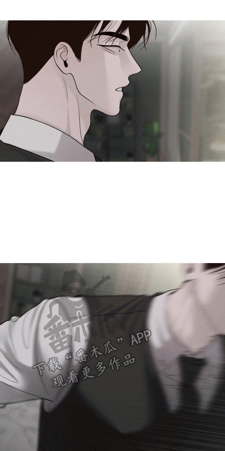 玩具熊的错误漫画又叫什么漫画,第11章：是我先的2图