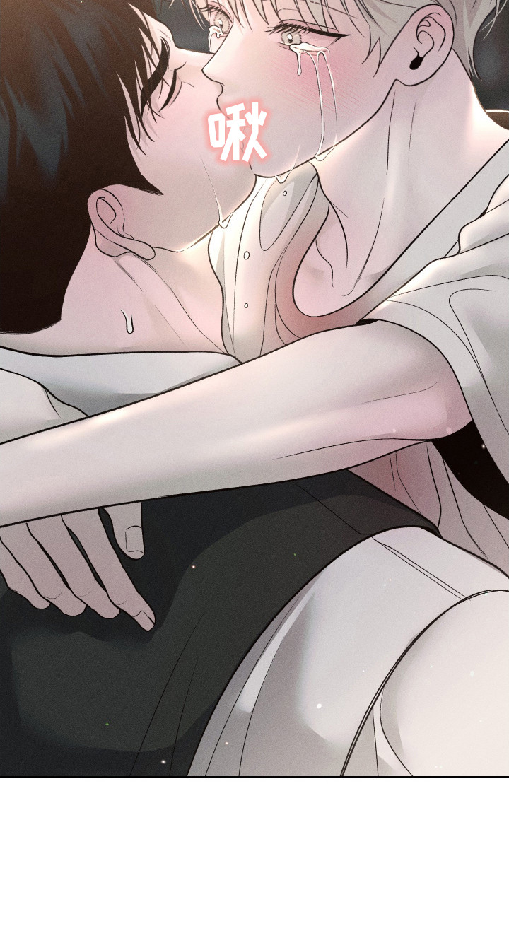 玩具熊的错误漫画又叫什么漫画,第11章：是我先的2图