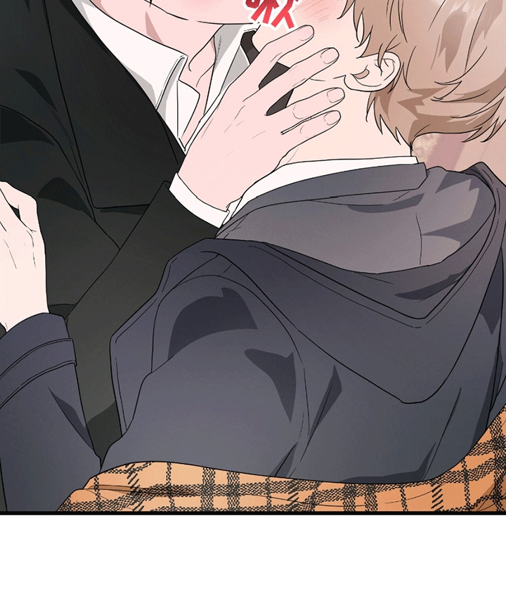 抖音偷心盗贼漫画,第10章：想再待一会5图