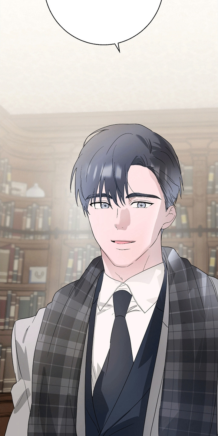 寻找偷心盗贼漫画,第2章：强行约定1图