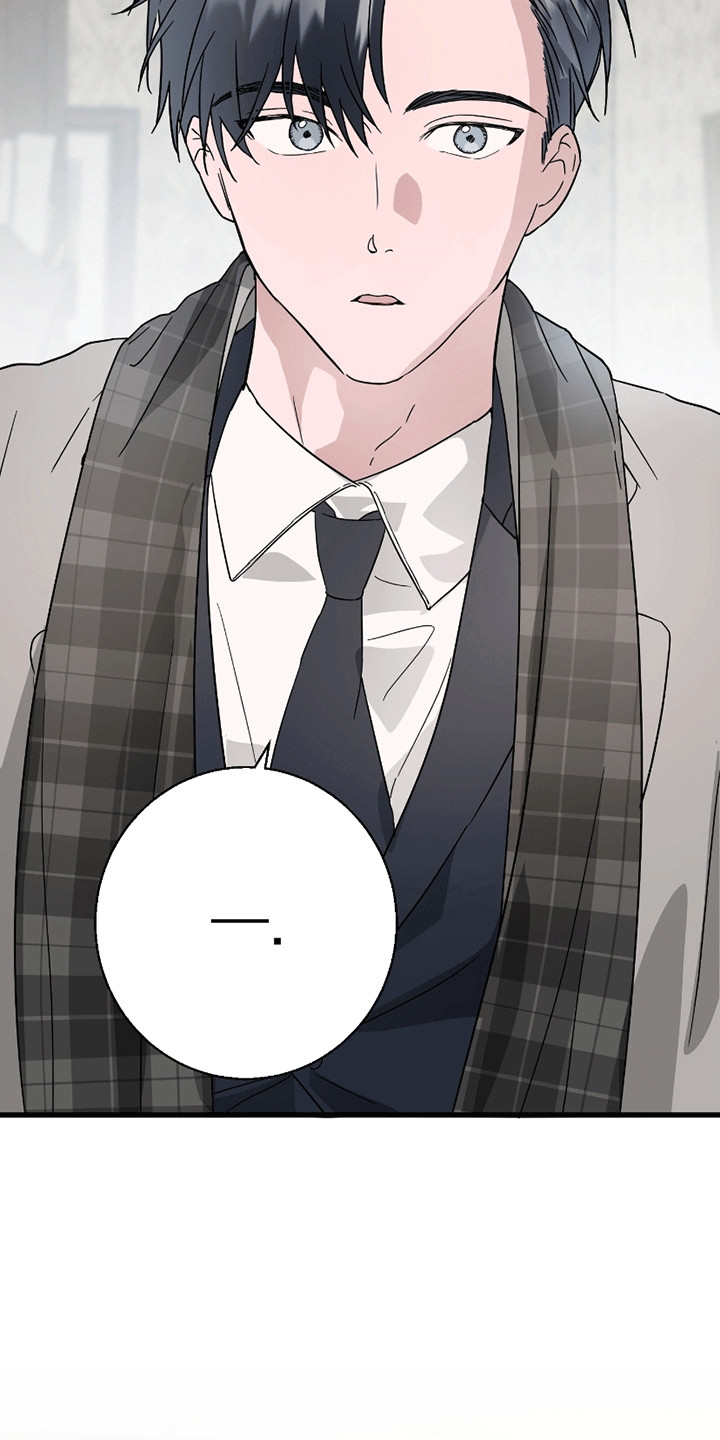 偷心盗贼快斗漫画,第1章：委托3图