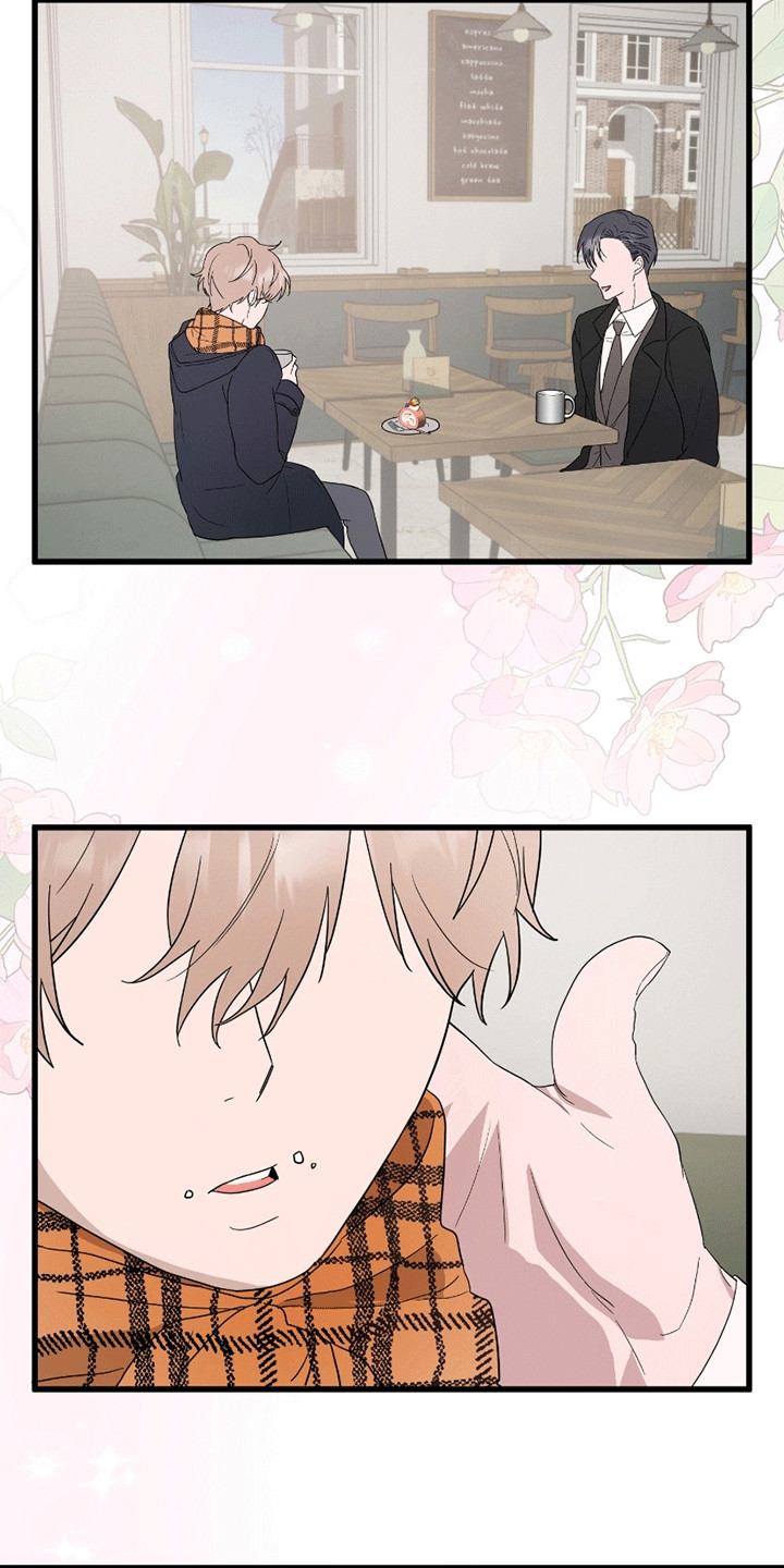 偷心盗贼抖音漫画,第10章：想再待一会5图