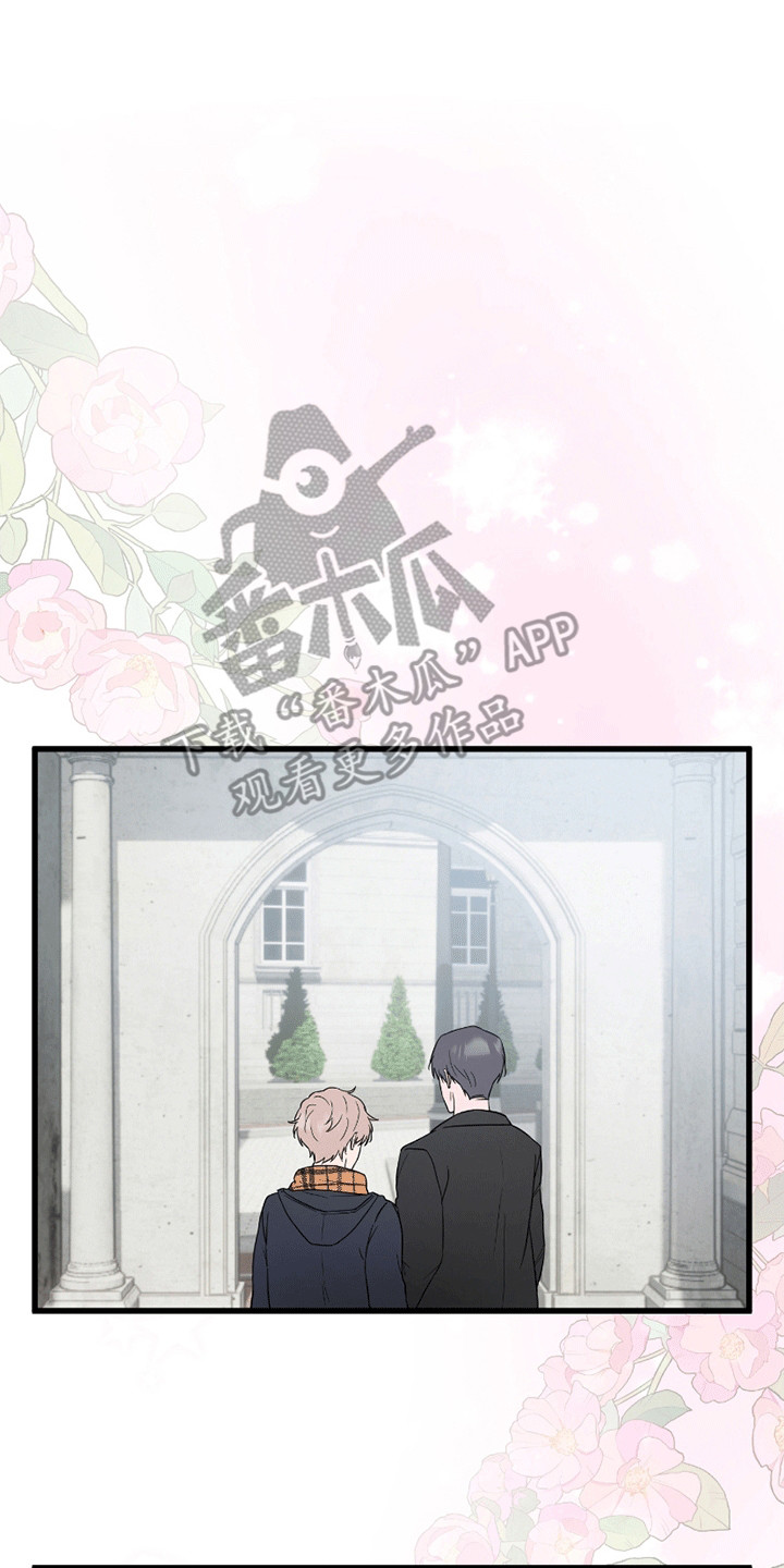 偷心盗贼抖音漫画,第10章：想再待一会4图