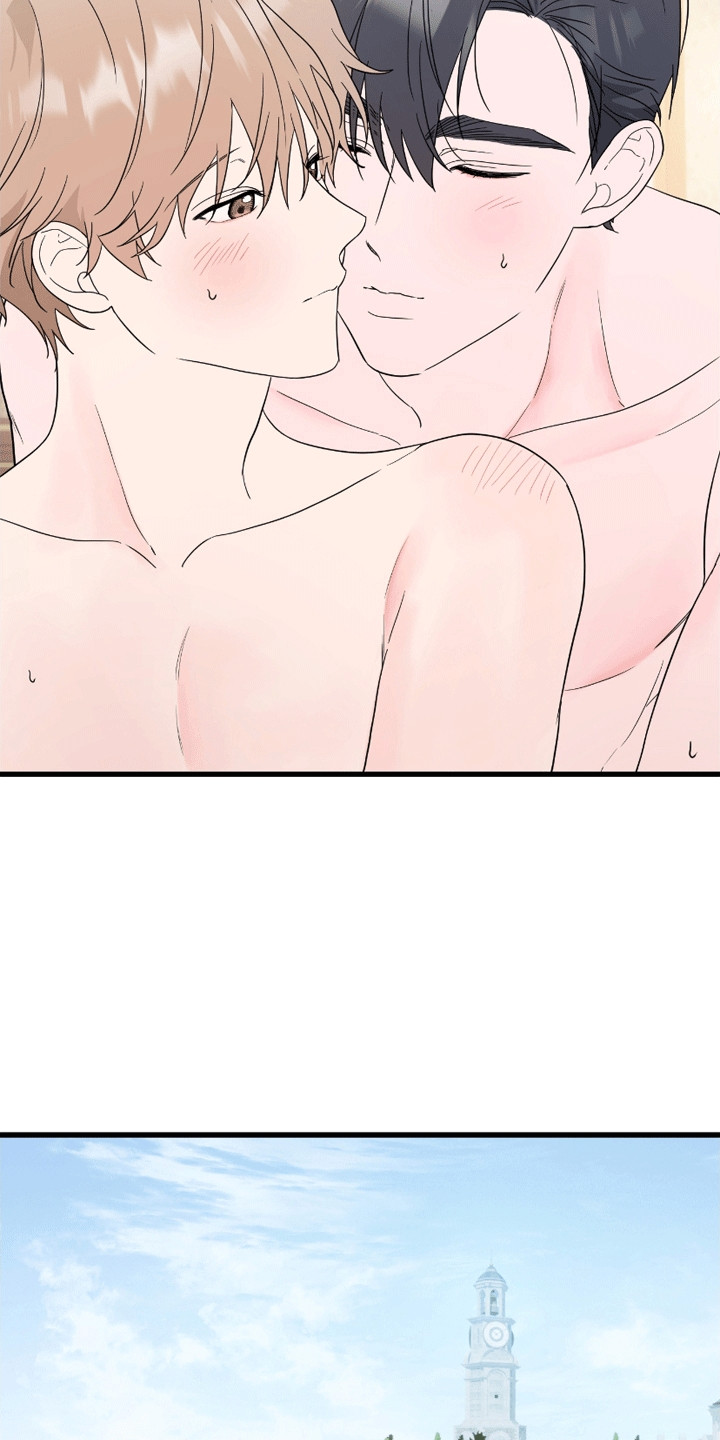 寻找偷心盗贼漫画,第11章：越界4图