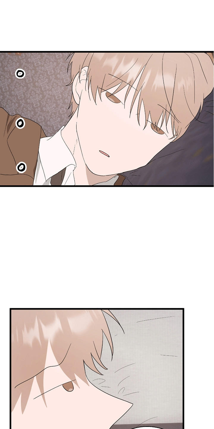 偷心盗贼游戏攻略漫画,第8章：请给我你的心3图