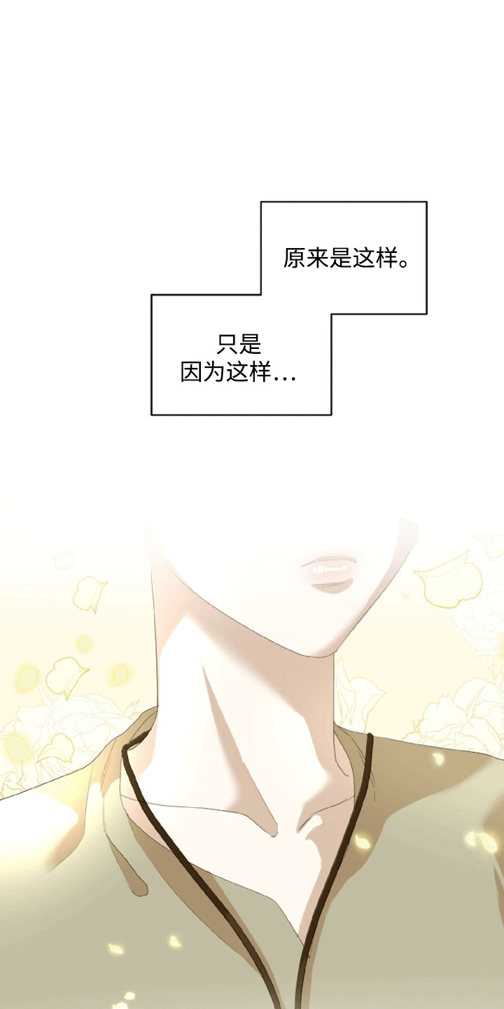 第8章：试验3