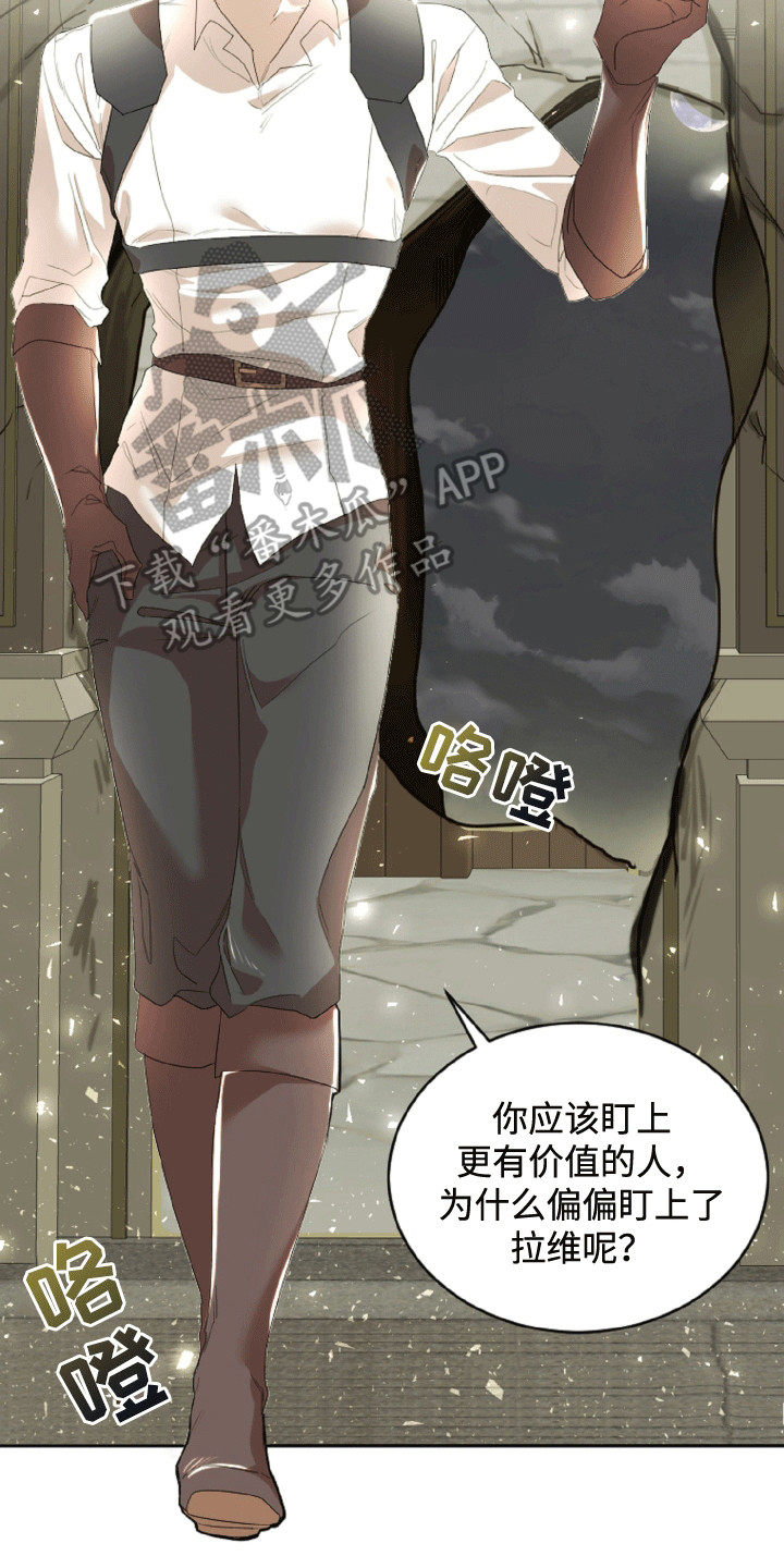 第8章：试验3