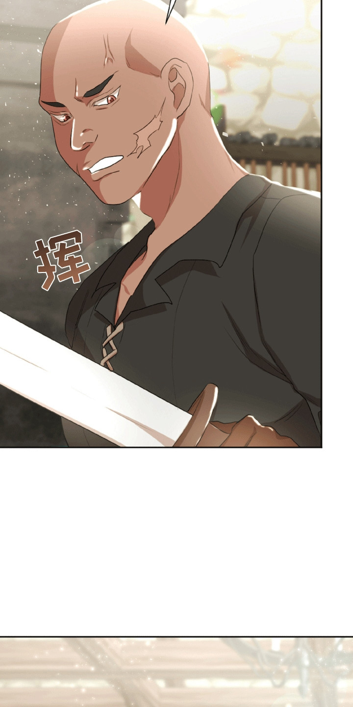 与生俱来李丽君漫画,第16章：苦衷2图