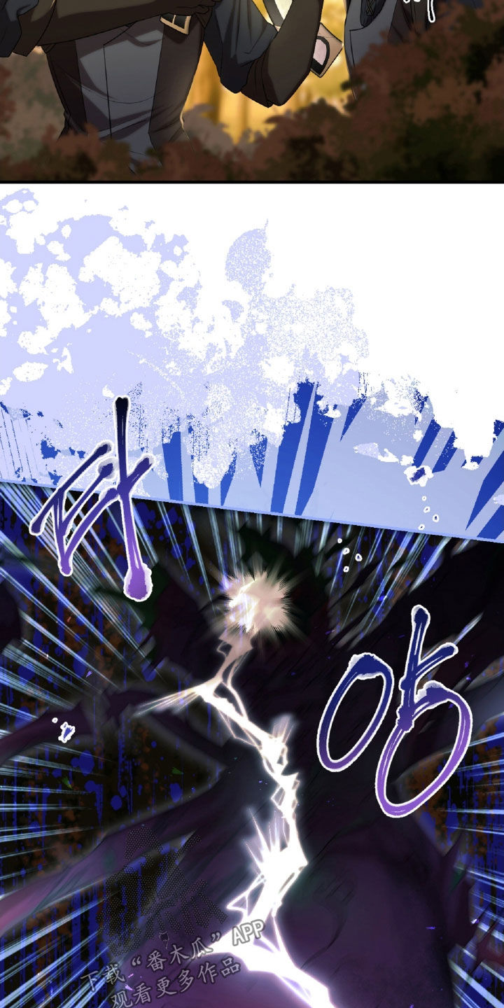 与生俱来的爱国情怀漫画,第51章：表情5图