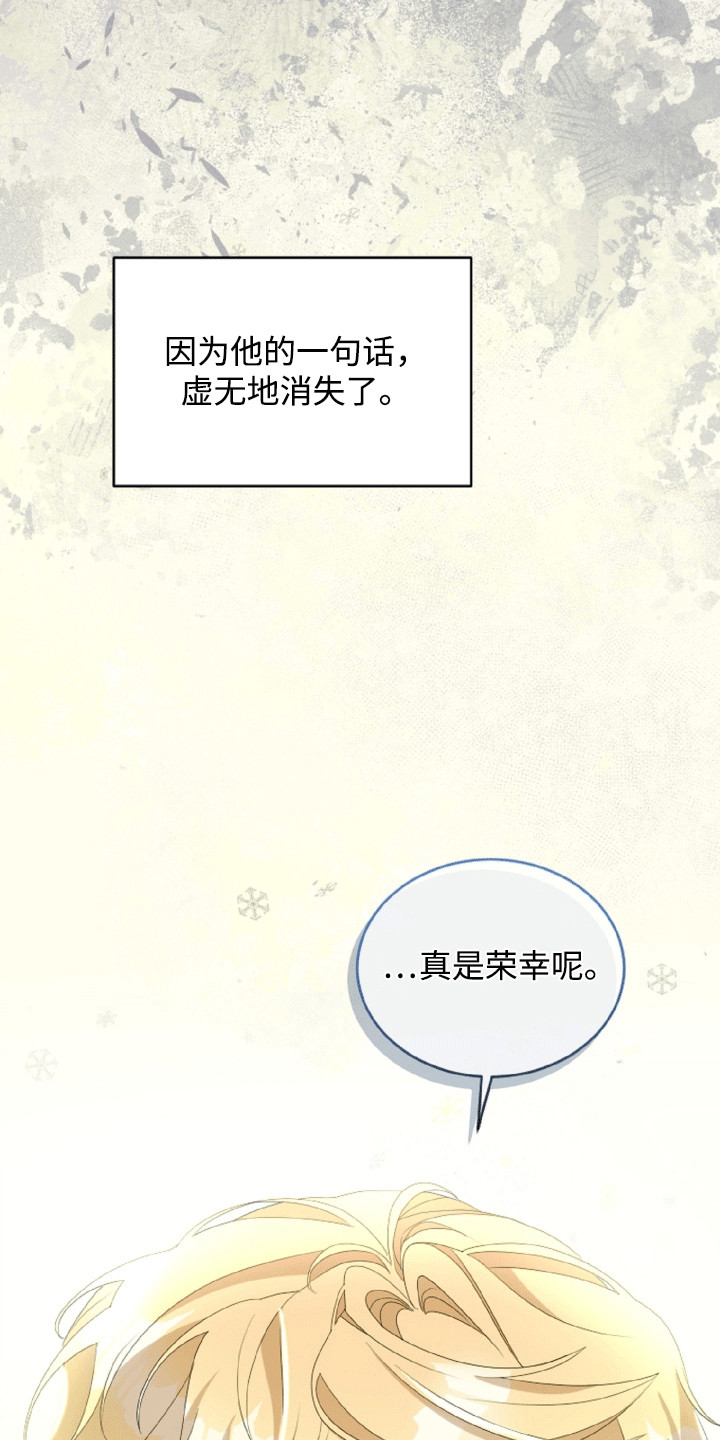 第8章：试验1
