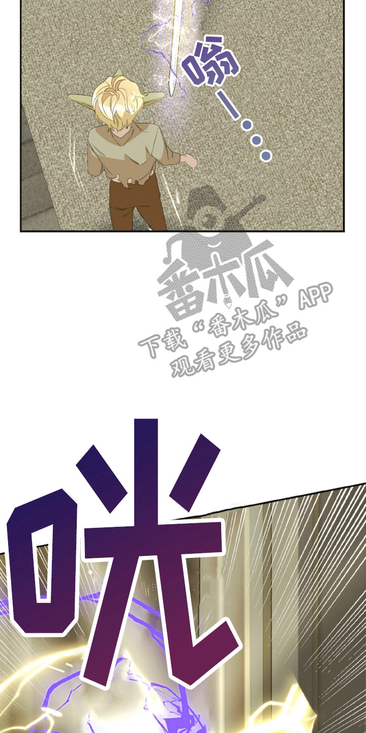 第8章：试验4