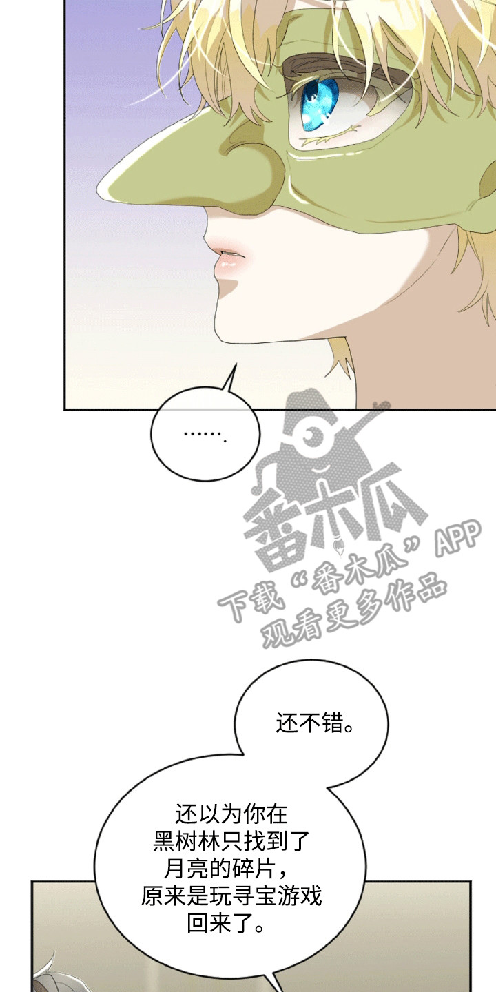 第9章：签约4