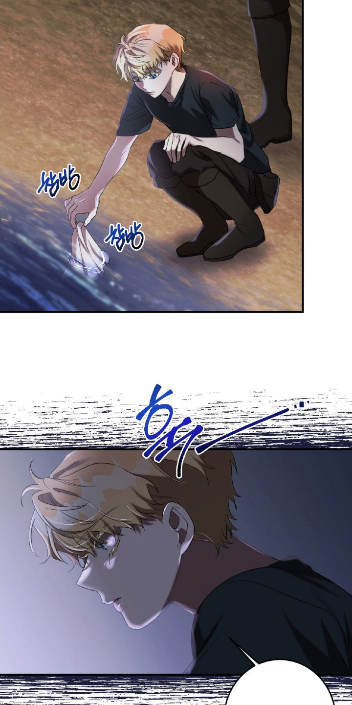 与生俱来的美漫画,第52章：气味5图