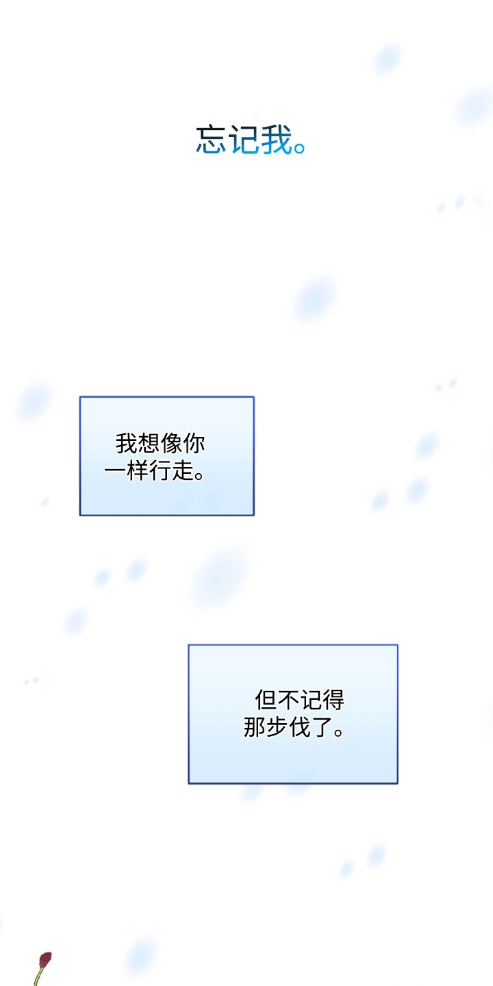 第1章：阴影里的人0