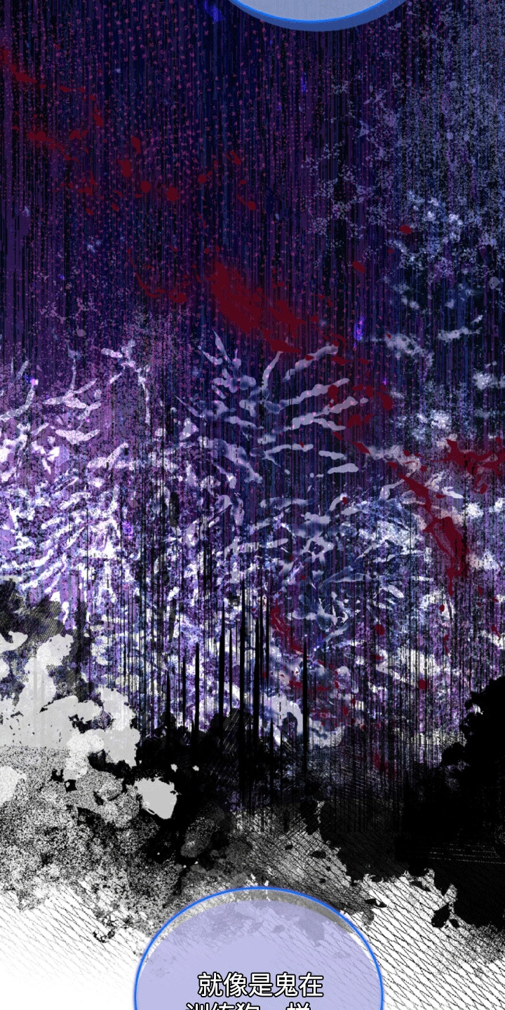 第14章：恼羞成怒的团长4