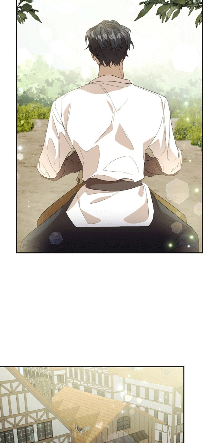 与生俱来的秘密小说漫画,第5章：进入城市4图