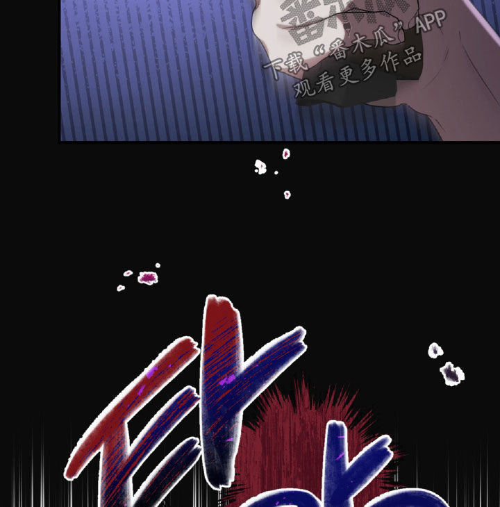 与生俱来的美漫画,第53章：打斗3图