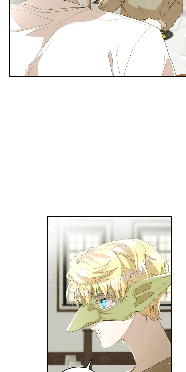 第6章：遗物3