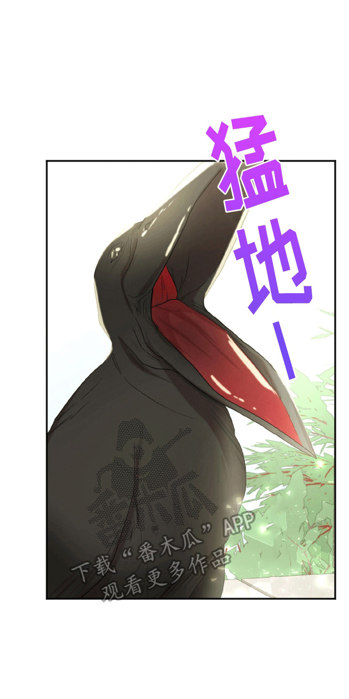 第11章：鬼神附体0