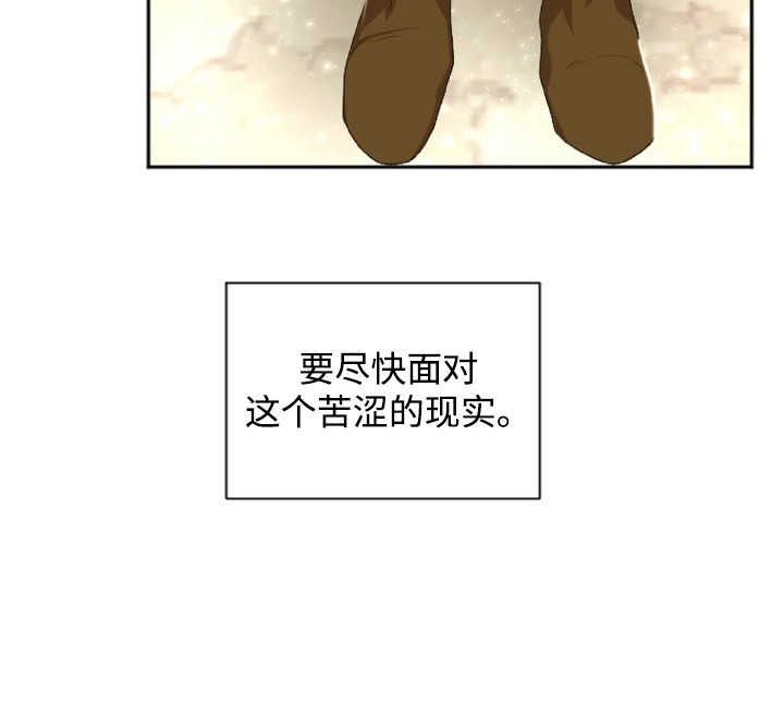 第15章：他的好意1