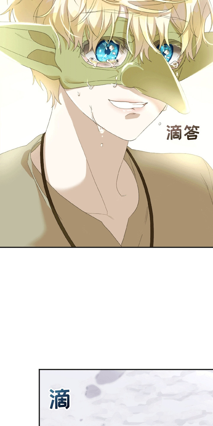 第8章：试验2