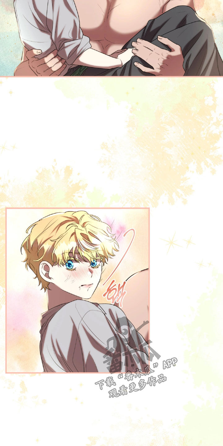 与生俱来的秘密漫画,第58章：公主抱1图