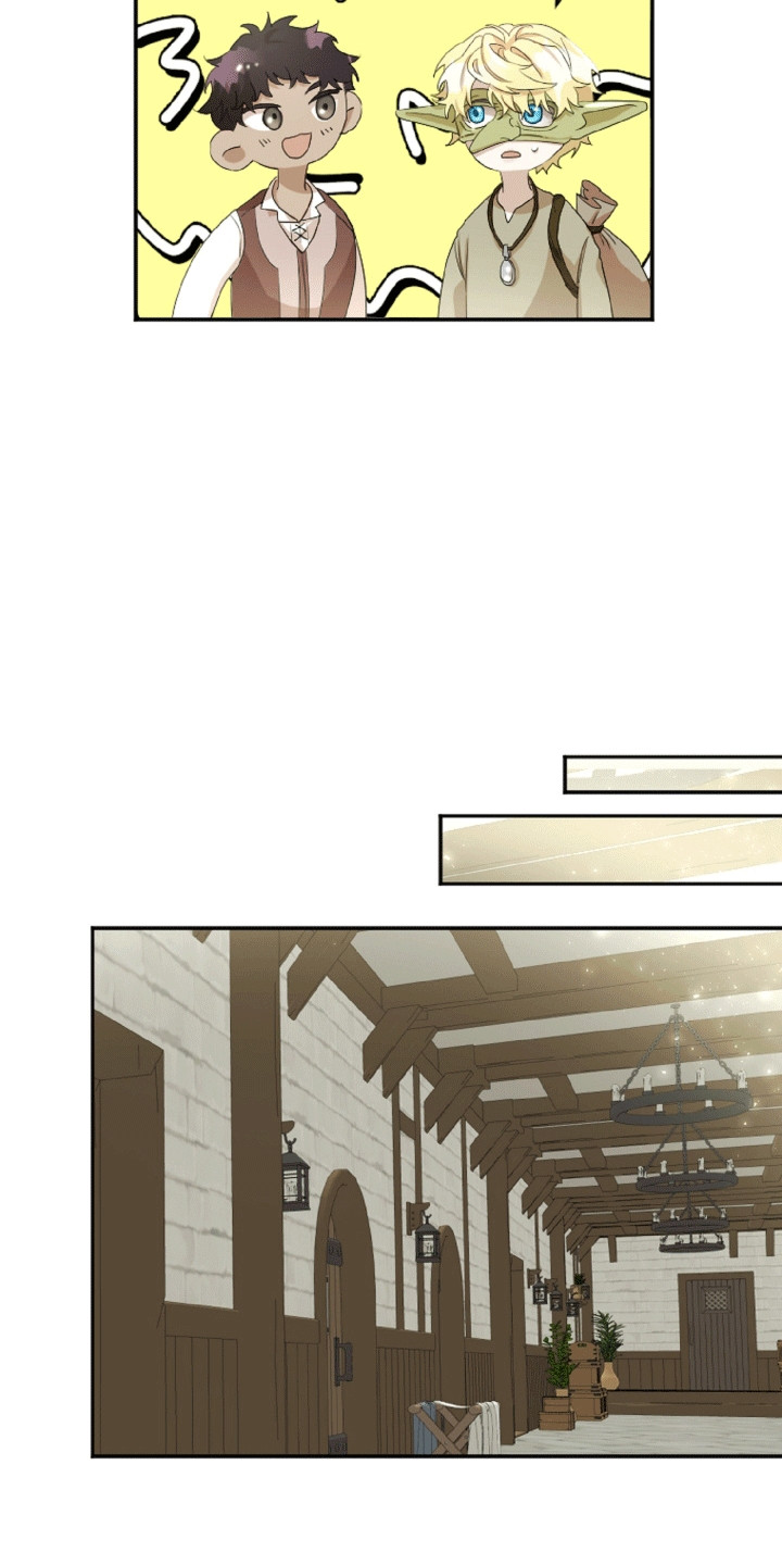 与生俱来的秘密漫画,第13章：新朋友3图