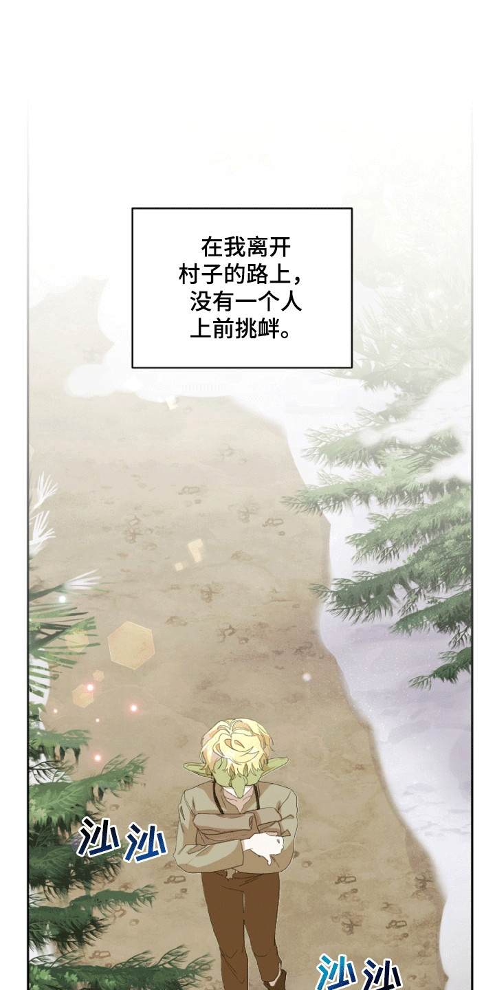 第8章：试验0