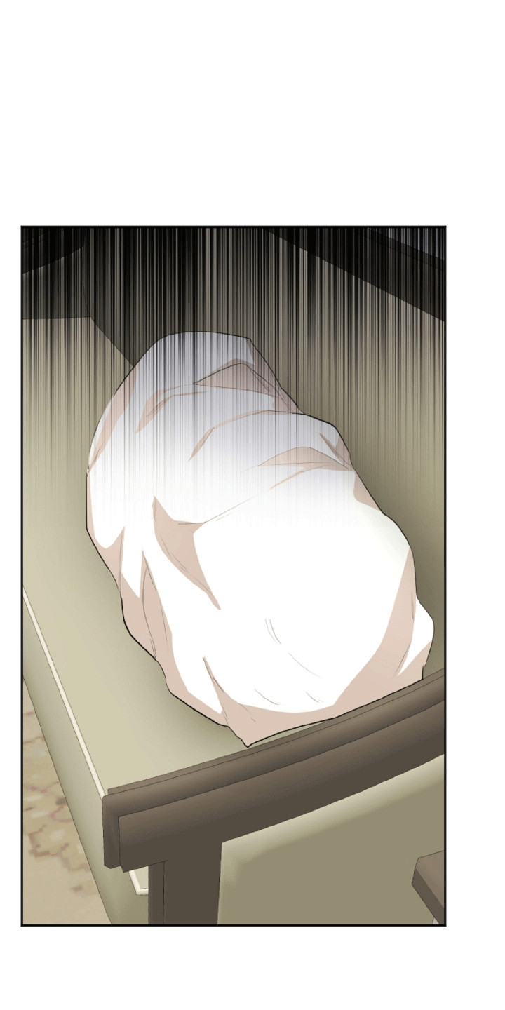 与生俱来的美漫画,第13章：新朋友2图