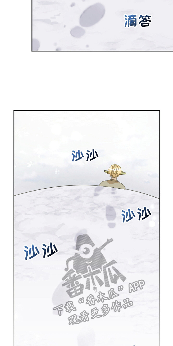 第8章：试验3