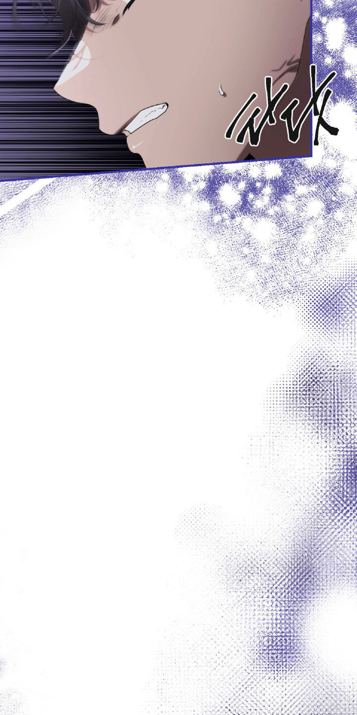 与生俱来的粤语怎么说漫画,第54章：你惹错人了4图