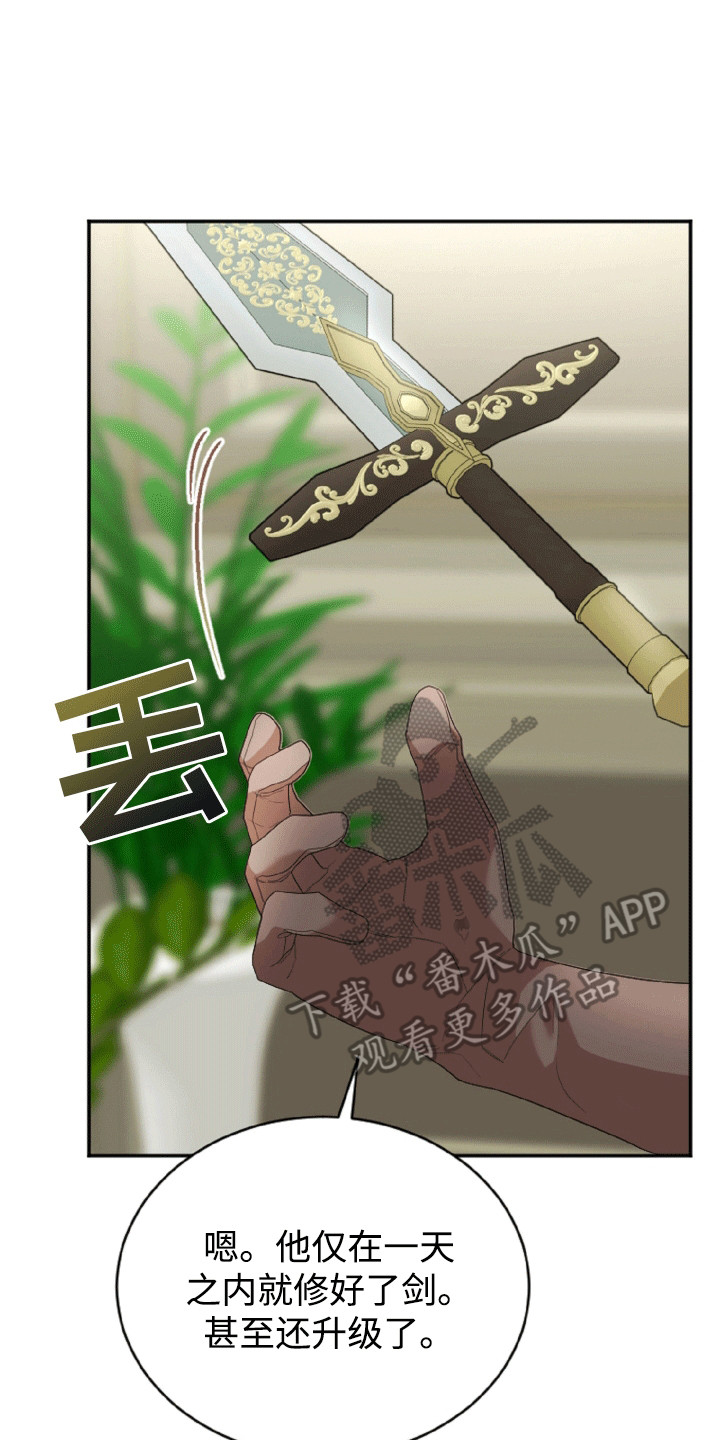 第9章：签约1