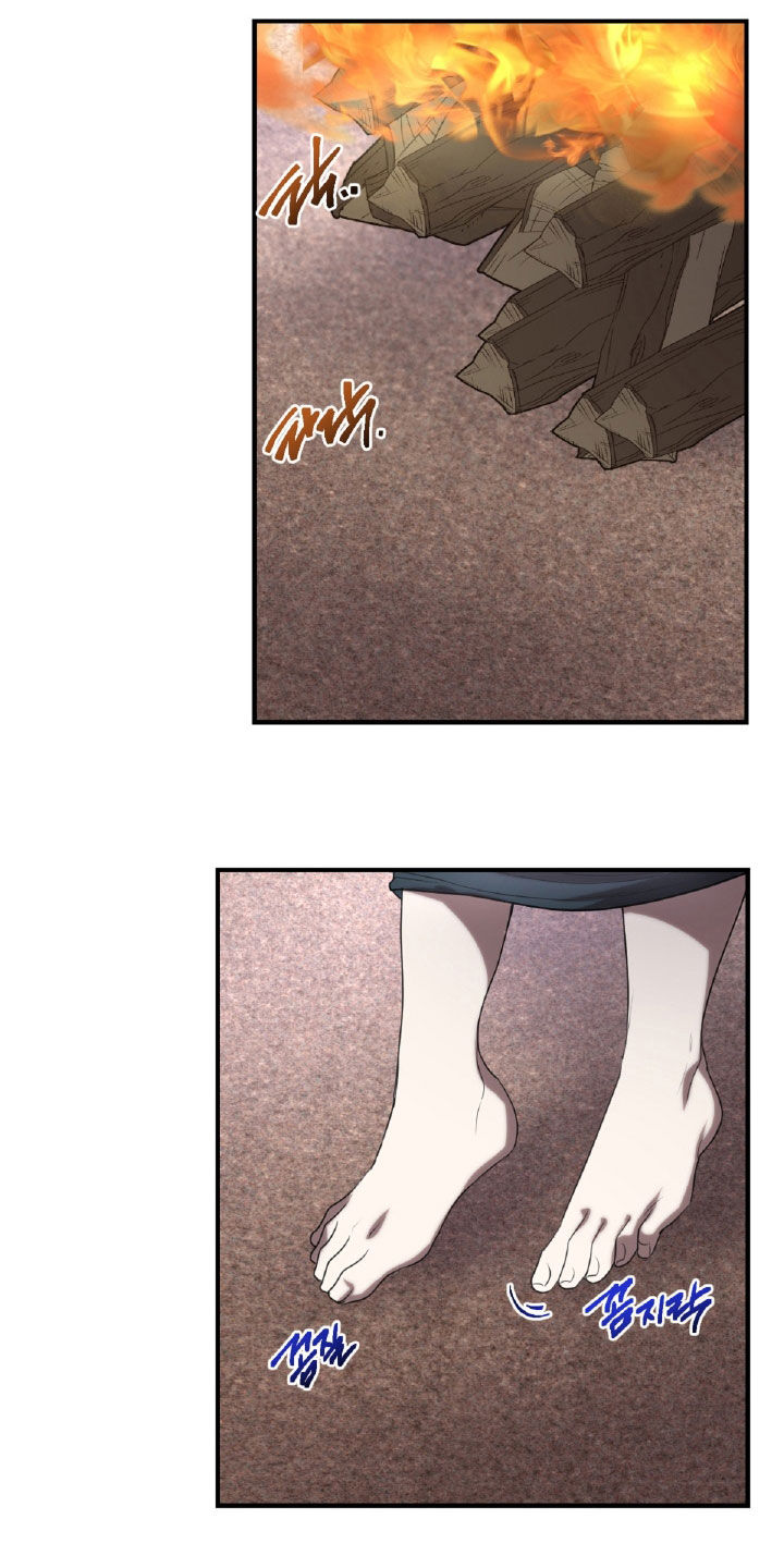 与生俱来的美漫画,第56章：接受现实3图