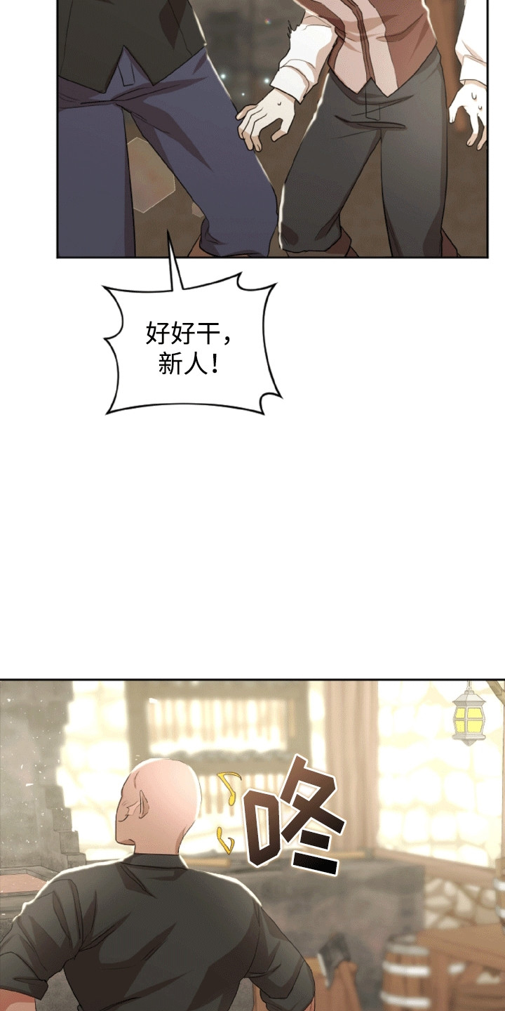第17章：步入正轨1