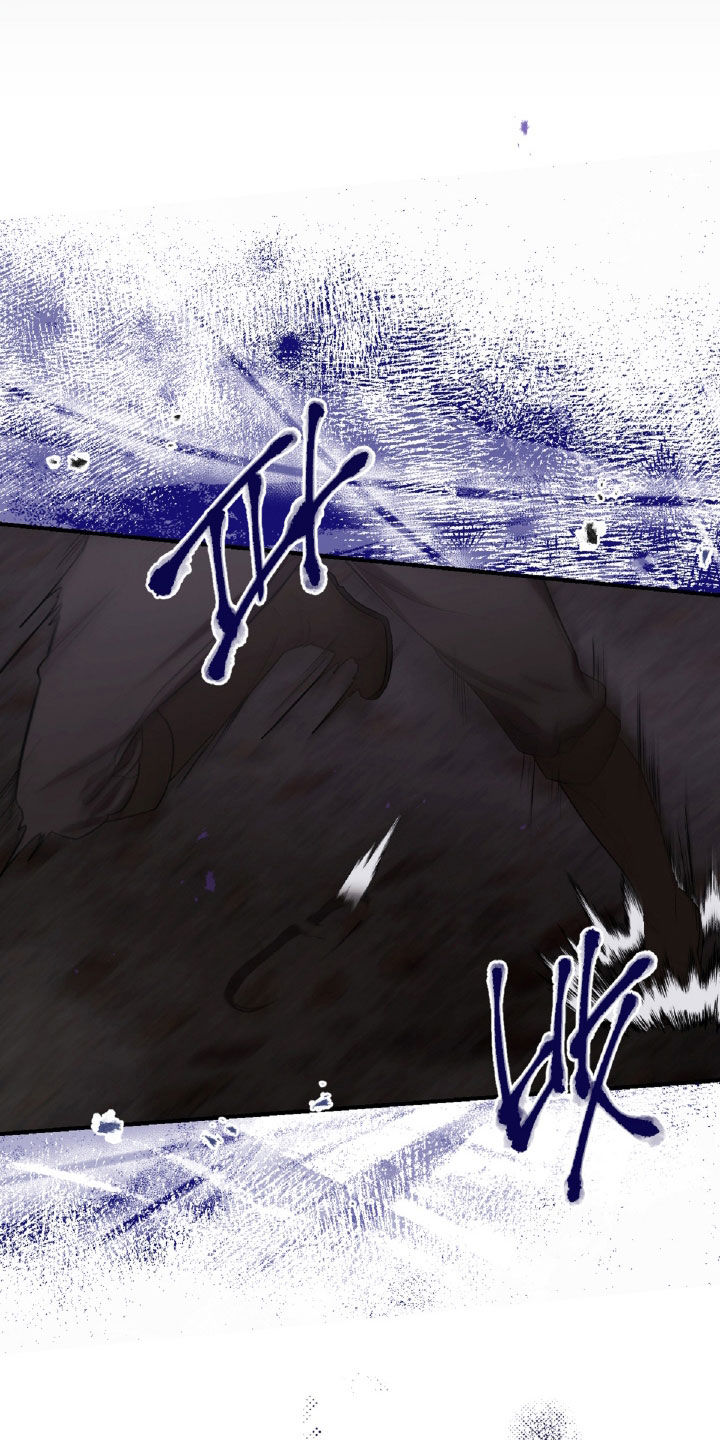 与生俱来的粤语怎么说漫画,第54章：你惹错人了1图