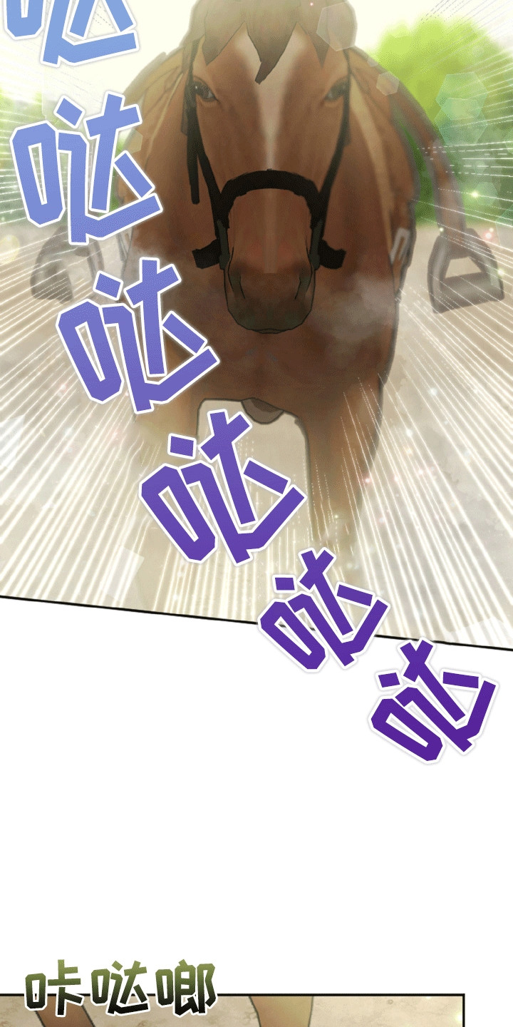 第4章：报答4