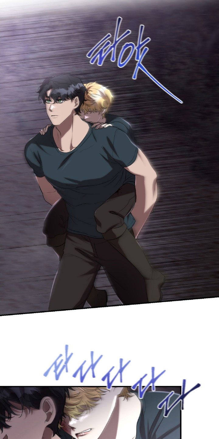 与生俱来的粤语怎么说漫画,第55章：服从命令5图