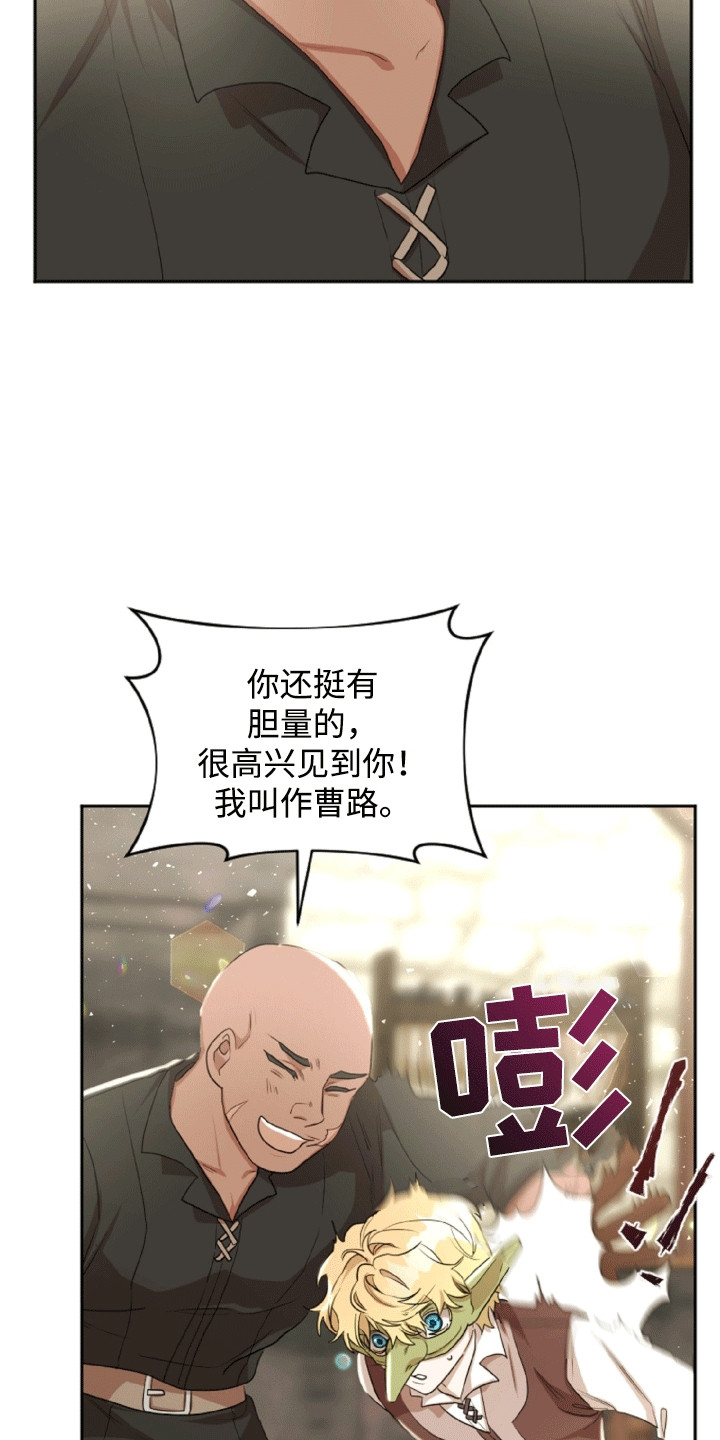 第17章：步入正轨0