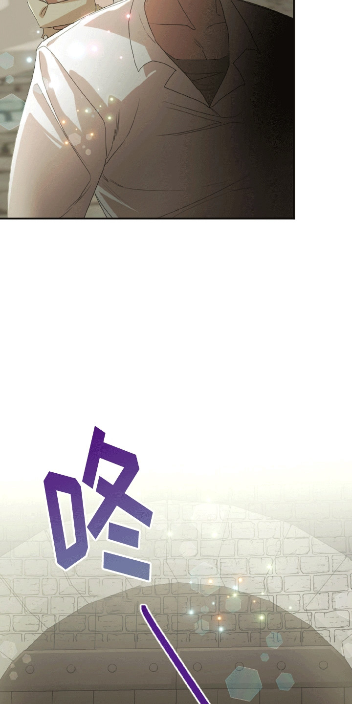 与生俱来的意思是什漫画,第7章：报恩4图