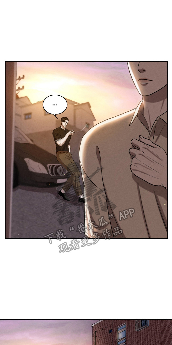 特殊偿还漫画,第15章：见一面3图