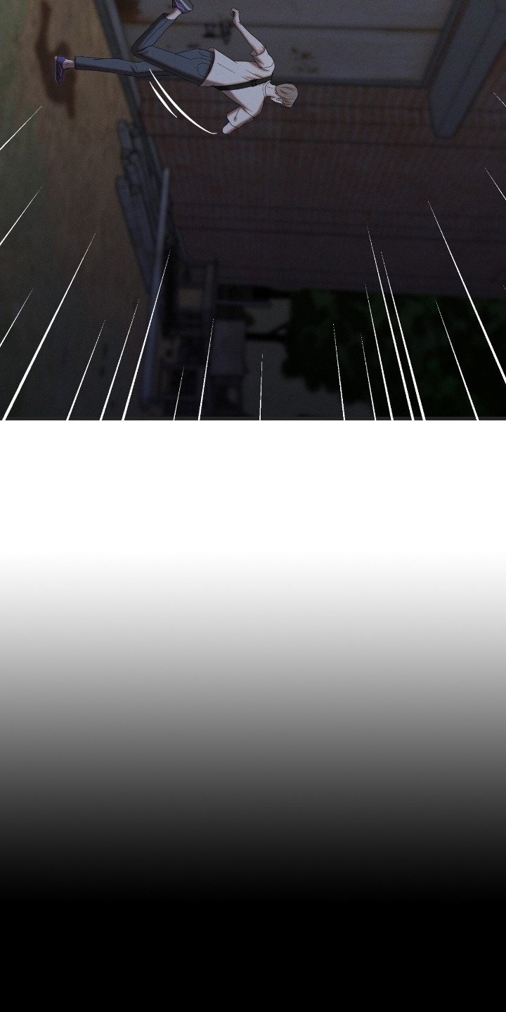 特殊偿还漫画,第1章：跑腿3图