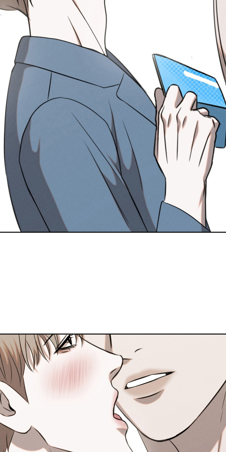 特殊偿还漫画,第23章：非常感谢1图