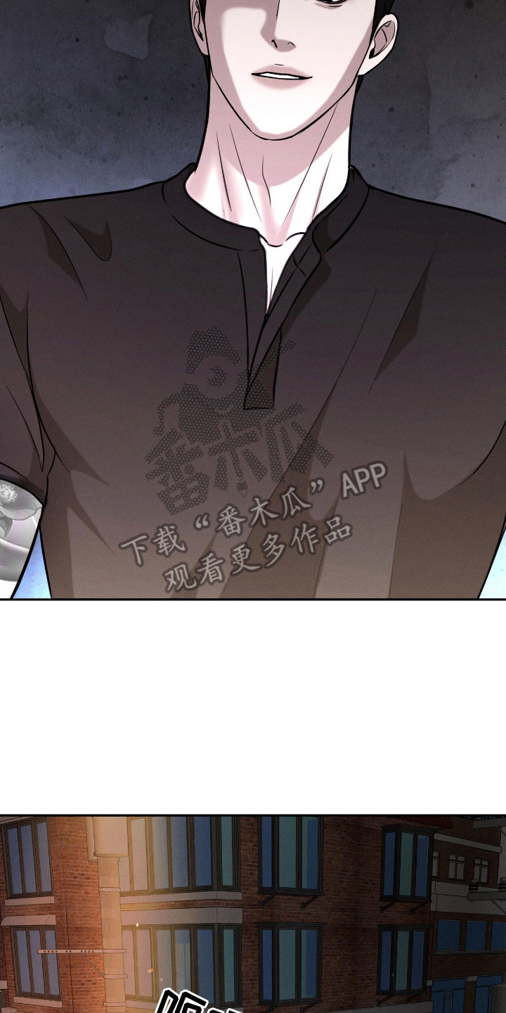 特殊偿还漫画,第16章：苦恼5图