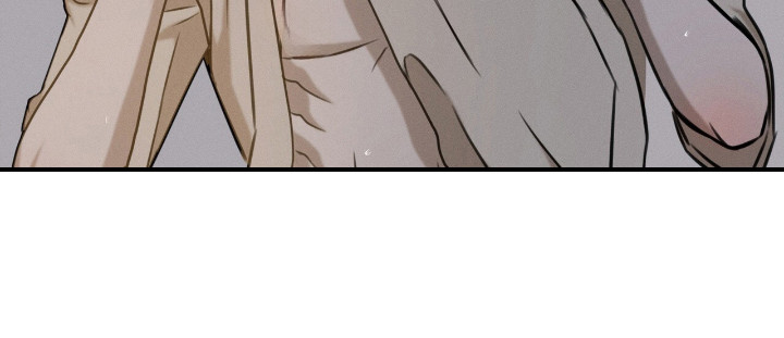 特殊偿还漫画,第17章：扰民5图