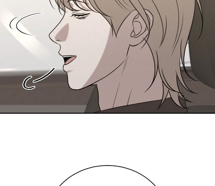 特殊偿还漫画,第29章：好东西5图