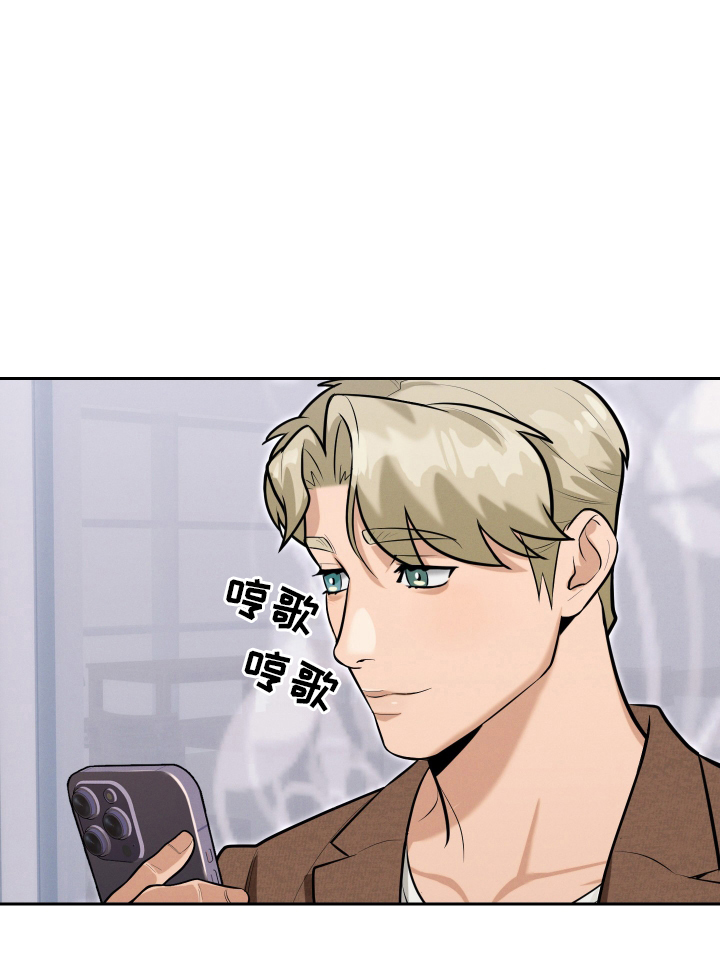 黑手党的不幸漫画,第3章：机场3图