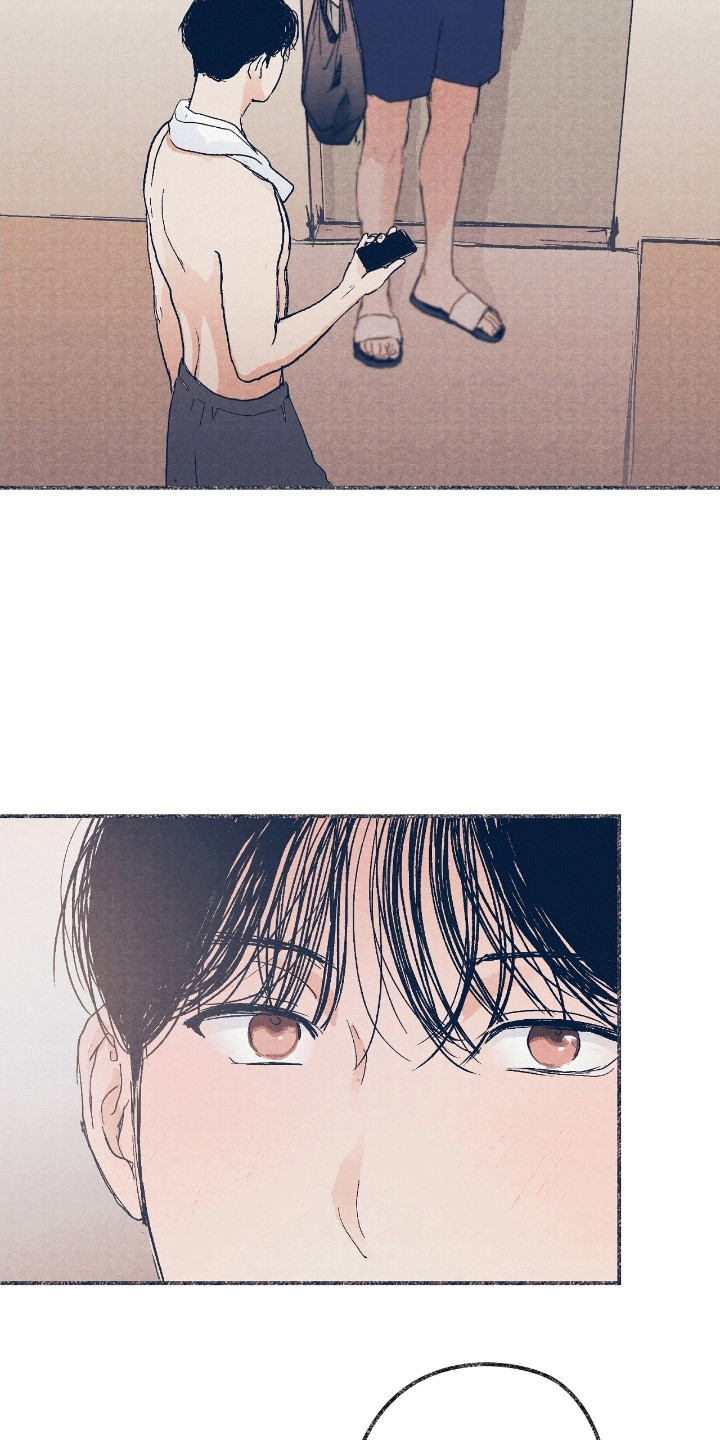 奥赛狂潮棒球漫画,第12章：狂欢3图