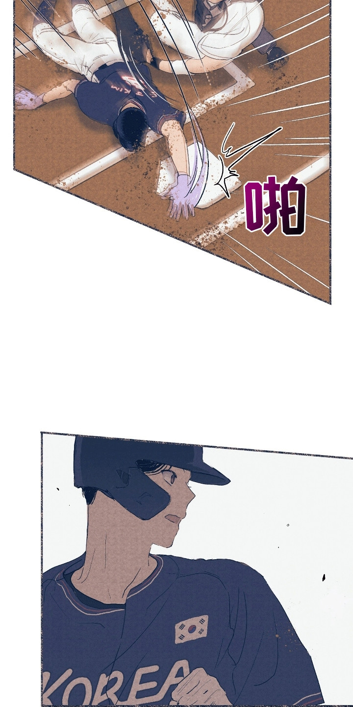 奥赛狂潮棒球漫画,第11章：成功4图