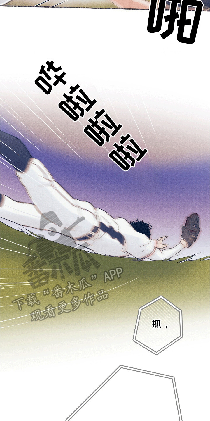 奥赛狂潮棒球漫画,第6章：上场2图