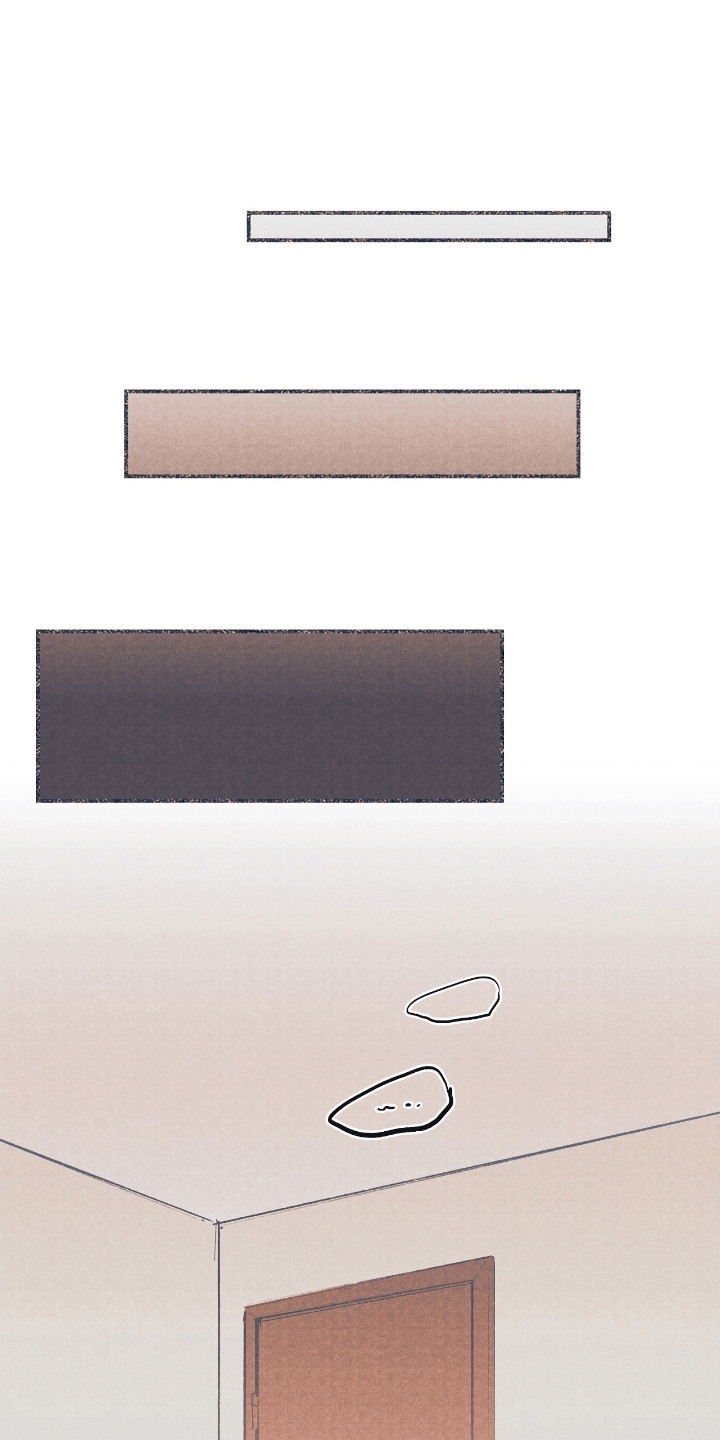 奥赛狂潮棒球漫画,第9章：该怎么办4图